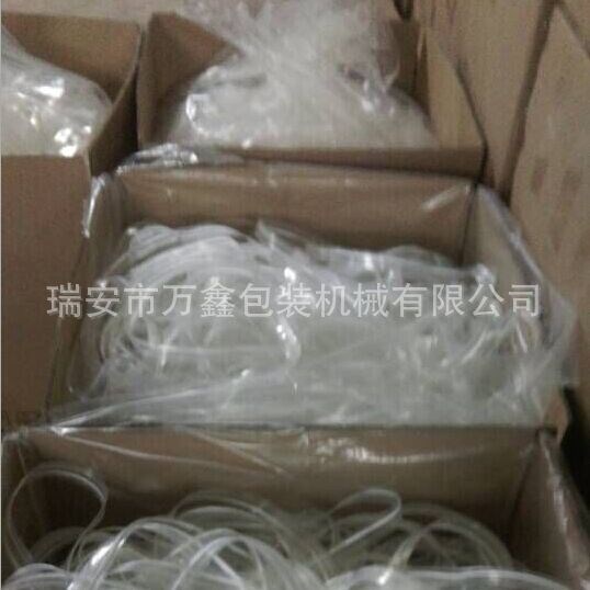 萬鑫供應(yīng)PP/PE自封袋拉鏈 邊拉拉鏈側(cè)/易撕拉鏈八邊封袋拉鏈
