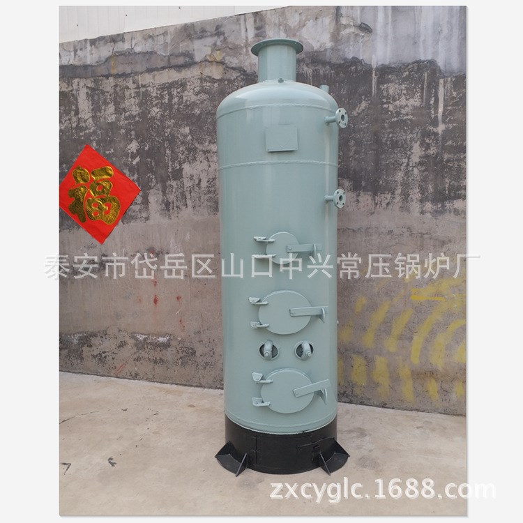 廠家生產(chǎn)定做0.1噸-0.9噸4公斤壓力立式橫水管燃煤蒸汽鍋爐