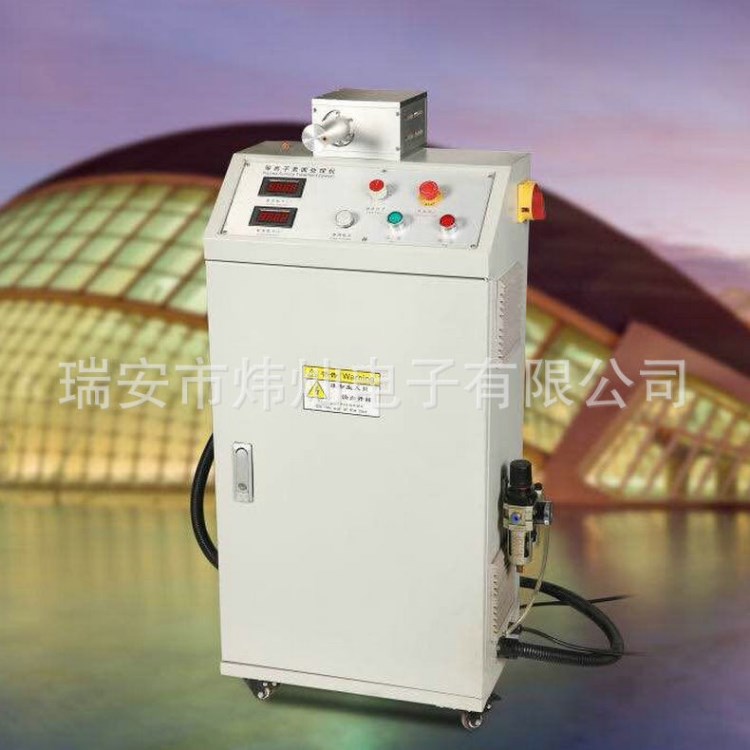 精品展示 印刷前處理設備 等離子表面處理機旋轉頭 規格