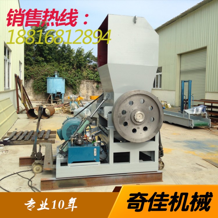 真是好 強力粉碎機 加料再生破碎機 PVC薄膜瓶打料機