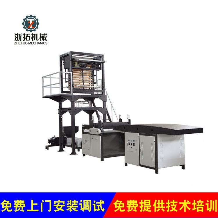 瑞安撕裂膜機(jī)&mdash;&mdash;專業(yè)生產(chǎn)各種制繩機(jī)，保質(zhì)保量