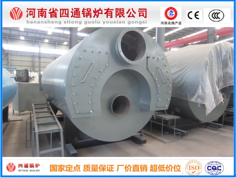 直供臥式快裝內燃三回程火管鍋爐、偏置爐膽濕背式結構燃氣鍋爐