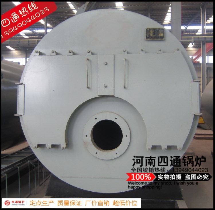 供應(yīng)節(jié)能環(huán)保快裝三回程火管鍋爐 4噸臥式燃氣蒸汽鍋爐參數(shù)？