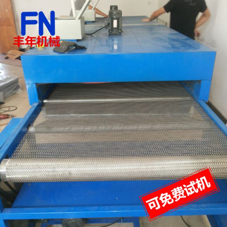 廠家直銷 隧道爐烘干線   烘干流水線  烘干機