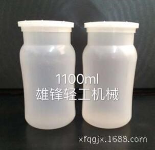 耐高溫130度蜜環(huán)菌菌種瓶、抗腐蝕可反復使用五年以上