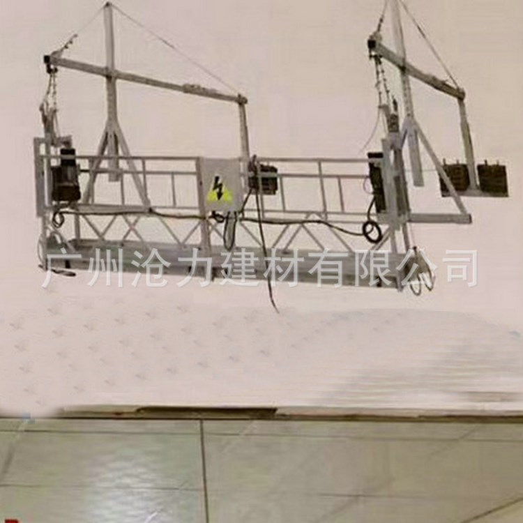 電動(dòng)吊籃銷售 高空電動(dòng)吊籃 圓弧電動(dòng)吊籃 量大從優(yōu)