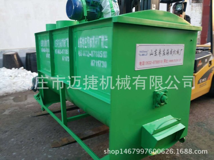 宿遷豬飼料混料機設備，飼料混合機價格臥式飼料粉碎攪拌機廠家