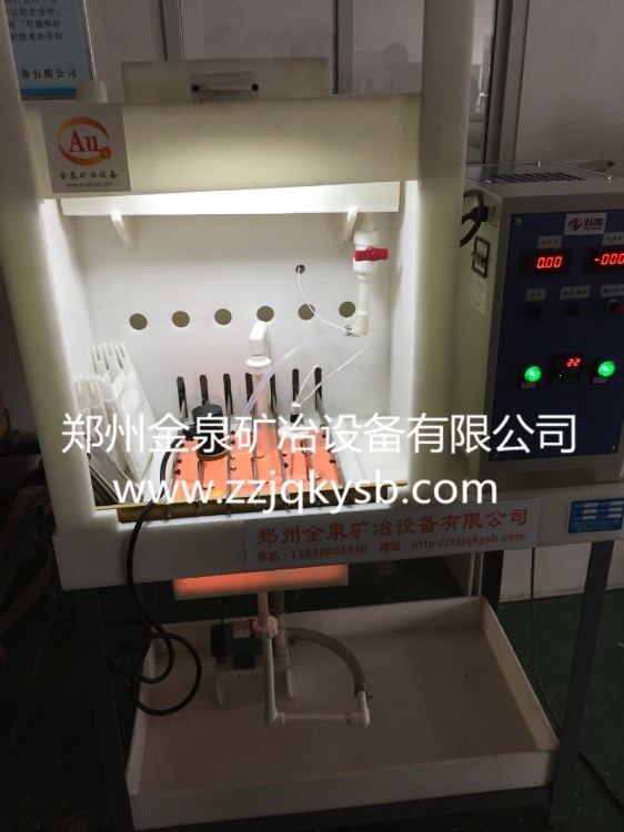 供應金電解槽，金電解設備，黃金提設備，提煉黃金設備