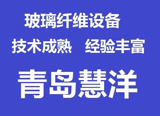 玻纖織機(jī) 玻璃纖維布機(jī)械設(shè)備 防火布生產(chǎn)線