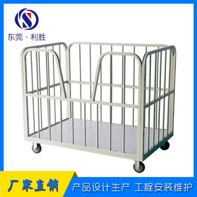 廠家直供服裝加工輔助設(shè)備 手推車周轉(zhuǎn)車 服裝車間手動(dòng)推車可定制