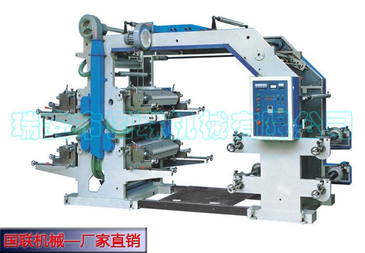 供應(yīng)四色柔版印刷機紙袋印刷機 小型冥幣印刷機價格 批發(fā)