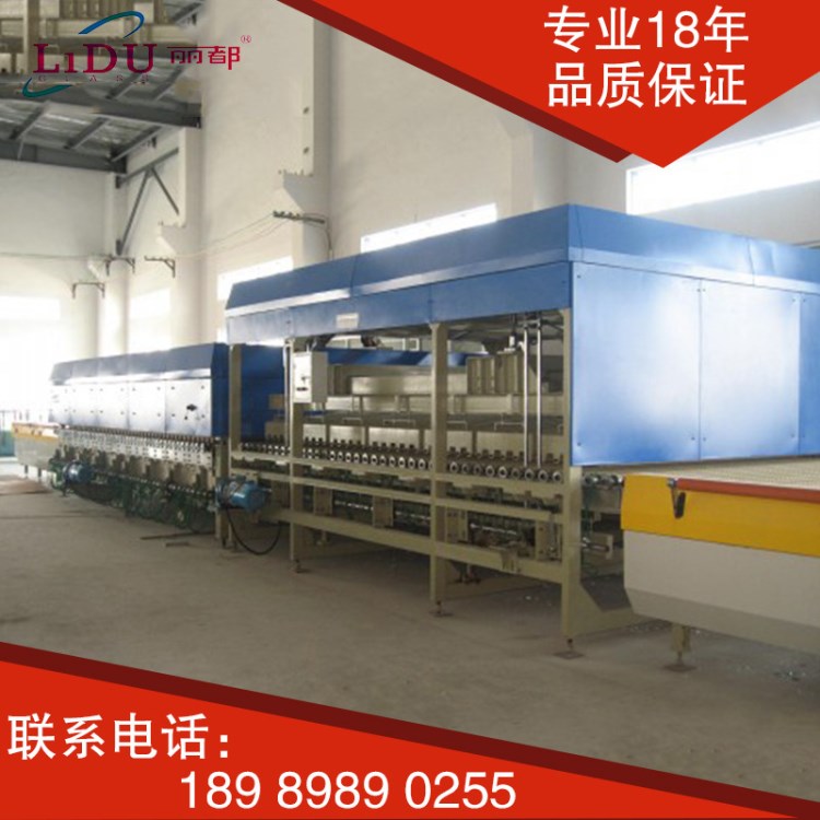 電子玻璃鋼化爐設(shè)備 LDG1225H1208熱彎鋼化爐 建筑家電璃鋼化爐