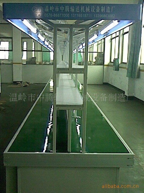 供應多款高端流水線 輸送線 裝配線 電器電子裝配線