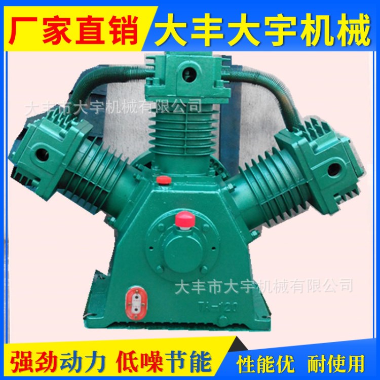 廠家生產(chǎn) 移動(dòng) 活塞式 中壓 空壓機(jī) 低噪音 低損耗【圖】