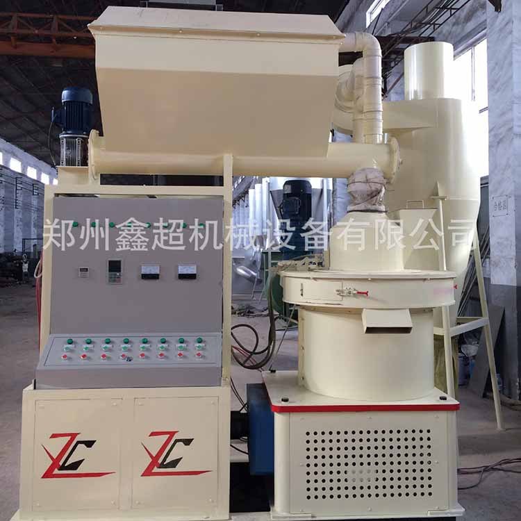 生產大型節煤設備 碳粉顆粒機廠家提供燃料顆粒機