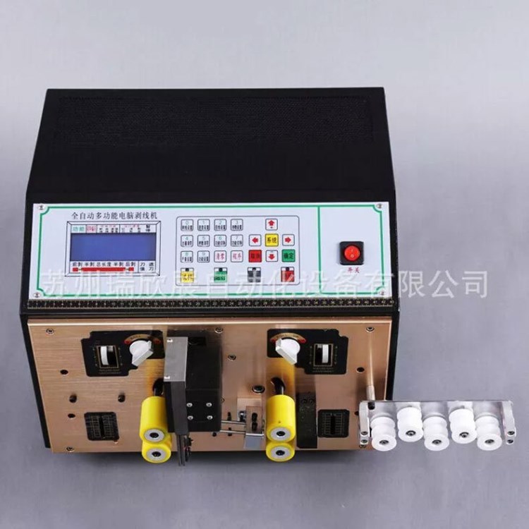 廠家直銷 制造 排線導線  剝皮剝線機 護套線電腦剝線機廠家