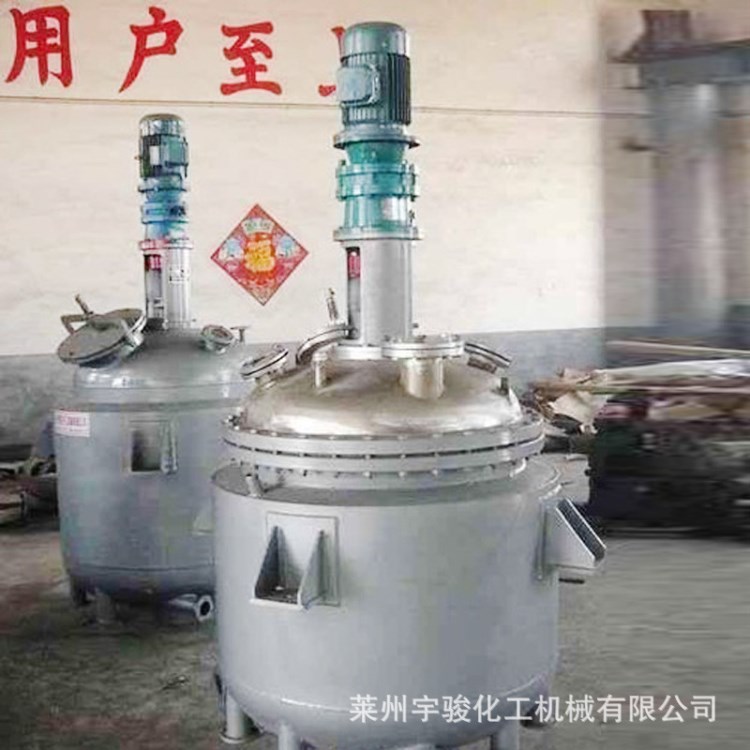 廠家供應化工防腐反應釜 電加熱不銹鋼反應設備 批發價格供貨