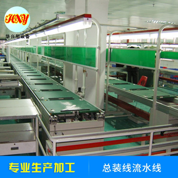 生產(chǎn)大型皮帶輸送機總裝線 電子電器生產(chǎn)線流水線輸送設(shè)備