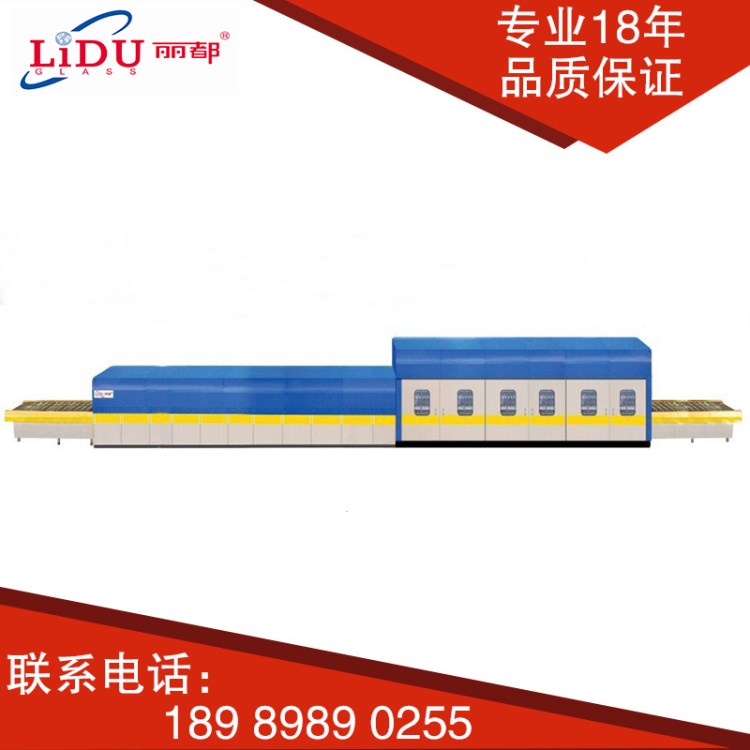 玻璃機械設備制造 LDGS3209雙室型鋼化爐 家電汽車玻璃鋼化爐