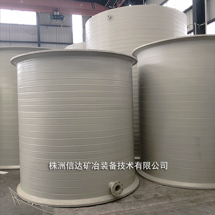 湖南廠家直銷聚丙烯塑料真空罐發(fā)酵pp化工儲(chǔ)罐酒罐儲(chǔ)水罐防腐設(shè)備