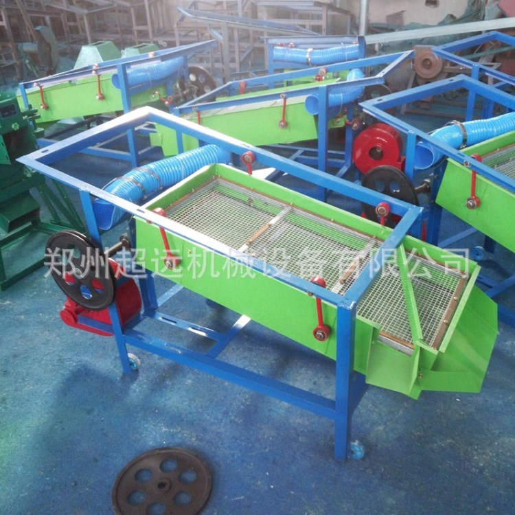 糧食篩選機(jī) 小麥玉米花生大豆精選篩 小型震動(dòng)清選機(jī) 清糧篩分機(jī)