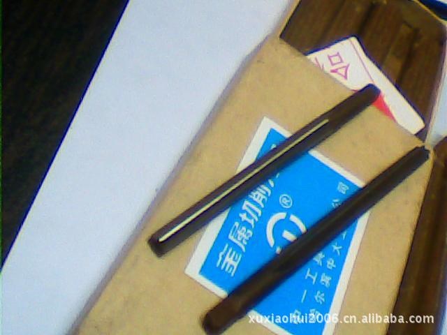 供應質量過硬的哈爾濱中大 M6  1:50錐度絞刀