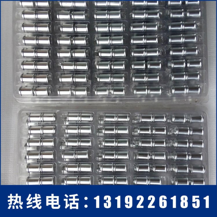 提供質(zhì)優(yōu)價(jià)廉?dāng)?shù)控車數(shù)控銑CNC加工非標(biāo)五金零件加工