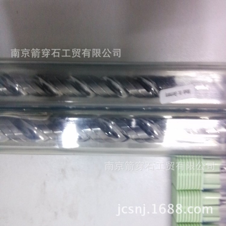 瓦爾特(Walter) 帶刀尖圓角的立銑刀H412931系列