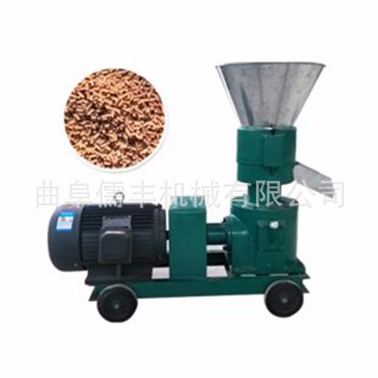 供應家用全自動顆粒機 谷物秸稈類加工飼料顆粒機造粒機