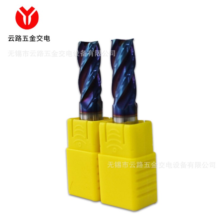 【銑刀】供應(yīng)高硬度精密鎢鋼銑刀耐用耐磨國標數(shù)控直柄立銑刀批發(fā)