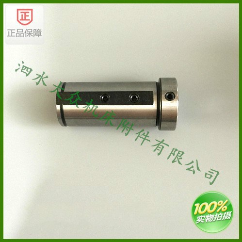 高精度導套D40車床減徑套/刀套莫氏錐度刀套 內徑輔助刀套車刀套