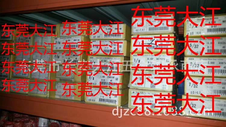 東莞深圳廣東絲杠導(dǎo)軌滑塊3.175專(zhuān)用原裝鋼球鋼珠滾珠加硬