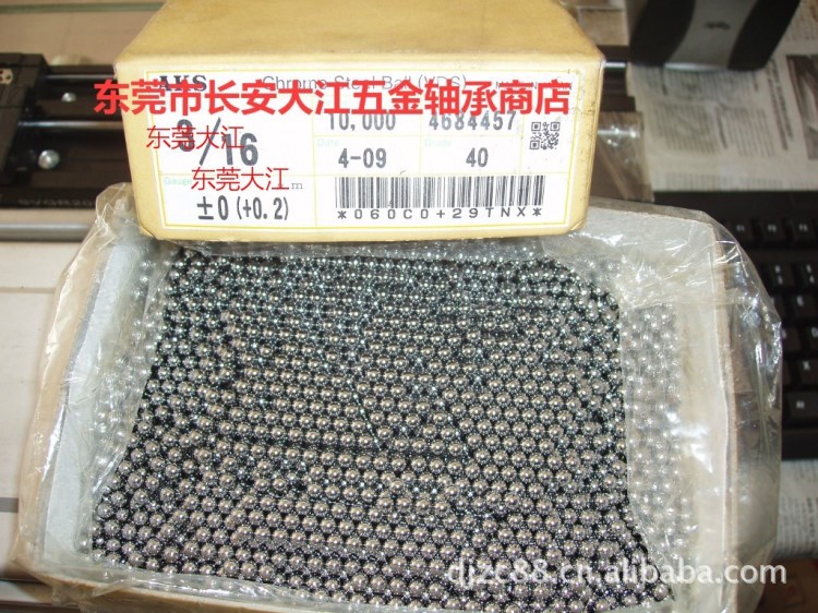 THK黑田精工KURODA滾珠絲桿加硬原裝鋼珠鋼球滾珠批發