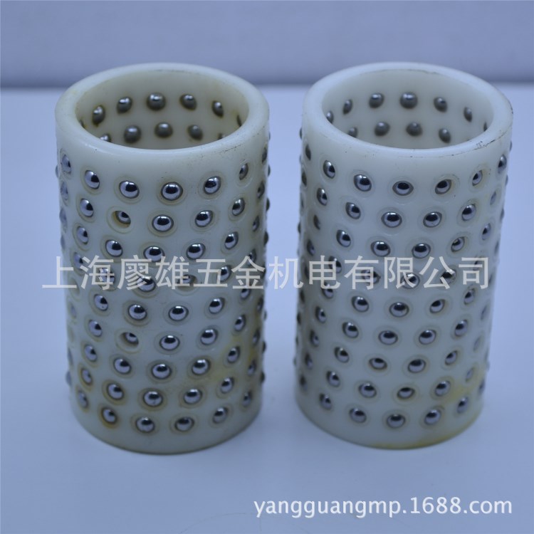 保持架/保持圈/塑膠珠套/滾珠套