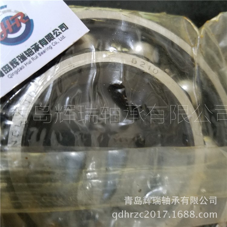 RHP深溝球軸承6210