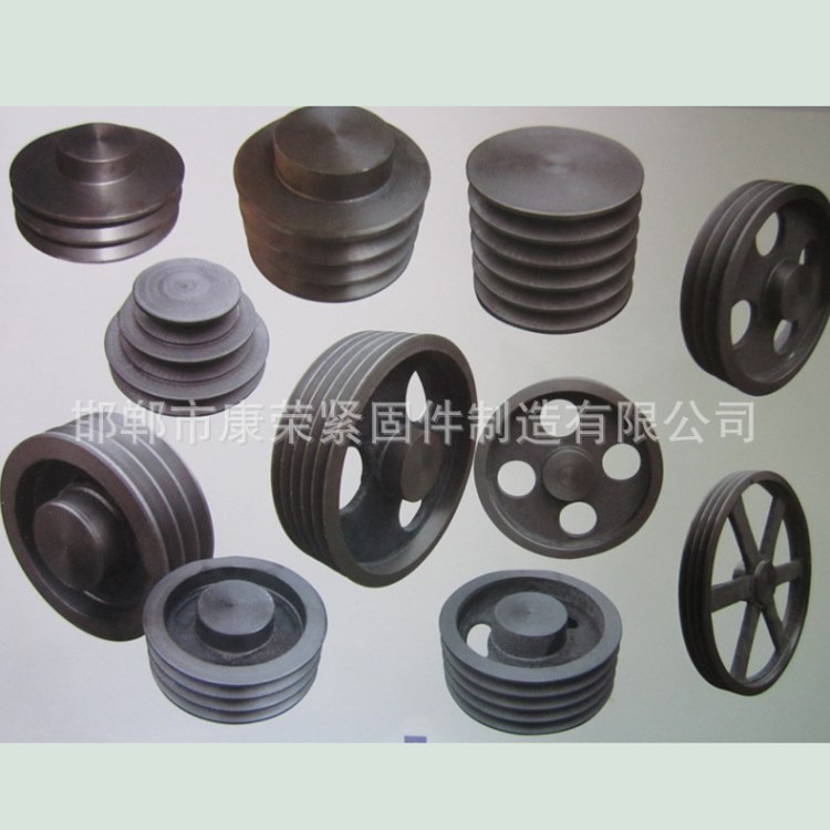 廠家直銷 鑄鐵三槽皮帶輪 三角皮帶輪   B150  國標(biāo)  價廉質(zhì)優(yōu)