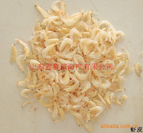 產(chǎn)地供應(yīng)冷凍粗加工水產(chǎn)品 干貨 水產(chǎn)加工品 干制水產(chǎn)品