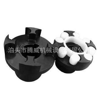 廠家 梅花彈性聯(lián)軸器 帶鍵槽梅花聯(lián)軸器