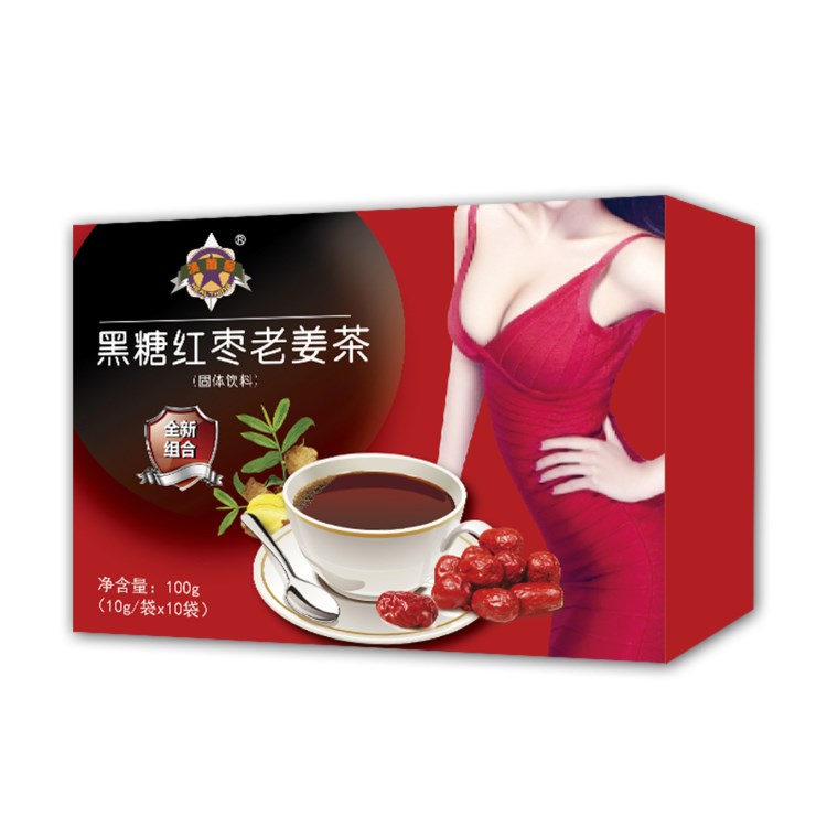 澳蘭馨 黑糖紅棗老姜茶 10g*10袋 速溶茶 招代理 微商 支持一件代