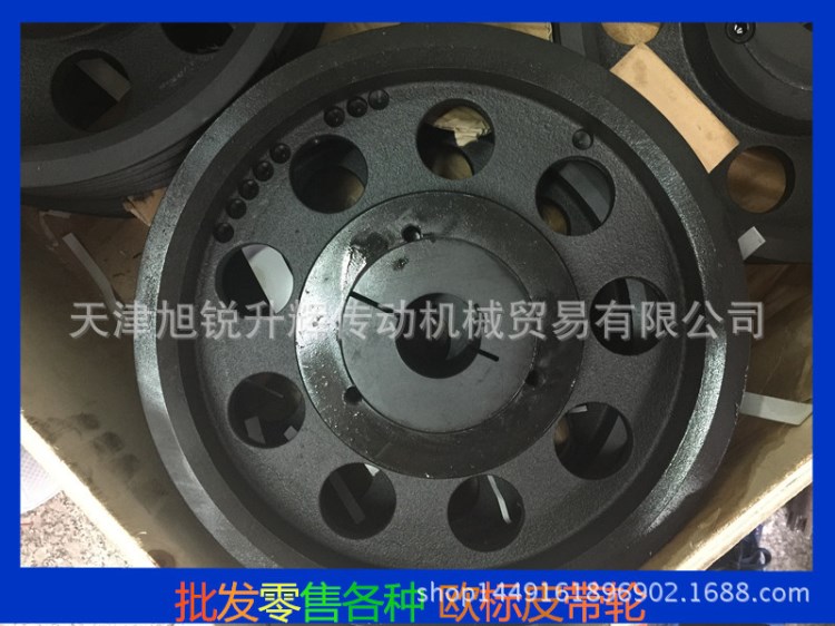 批發(fā)定做各種歐標(biāo)SP系列錐套皮帶輪 價格公道