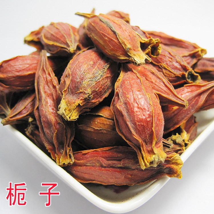大梔子 小梔子 批發(fā)散裝罐裝袋裝花草花果茶