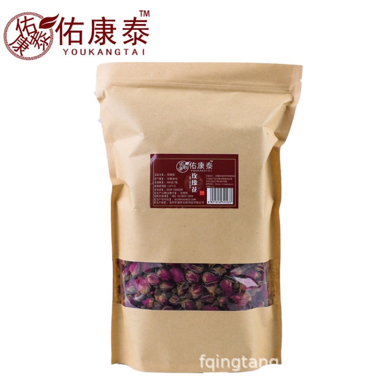 產(chǎn)地貨源 代理批發(fā) 花果茶玫瑰花茶 優(yōu)選袋裝500克 平陰玫瑰花茶