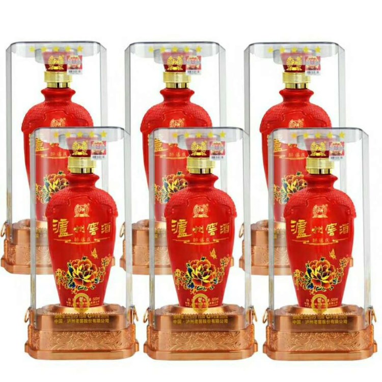 品質(zhì) 瀘州 窖酒 醉喜慶 500 ml 濃香型白酒 團購送禮  批發(fā)