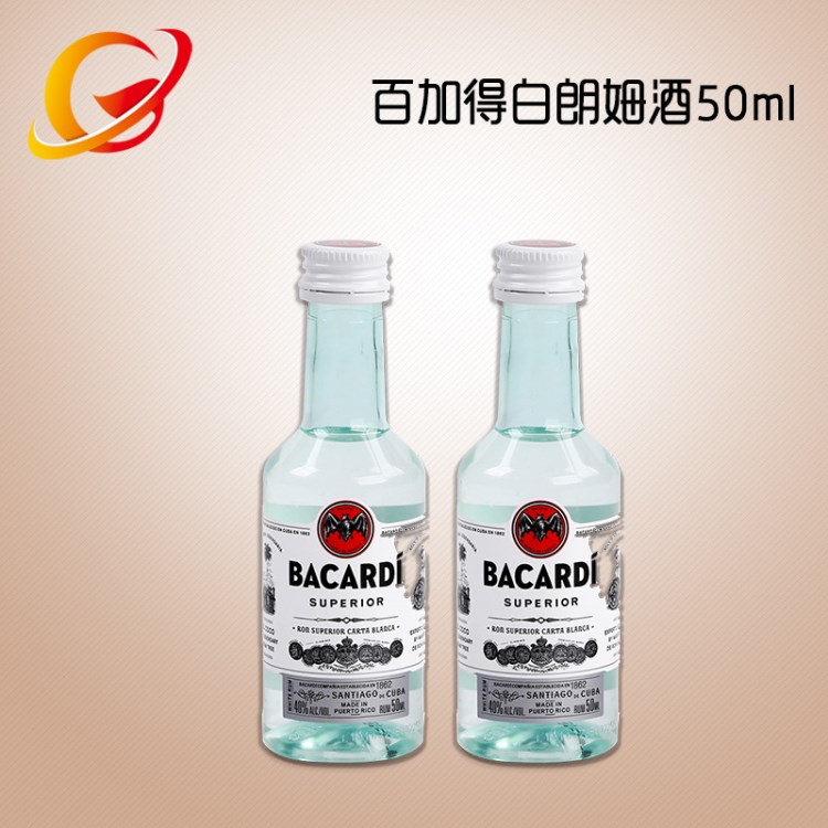 百加得白朗姆酒50ml 小瓶酒提拉米蘇材料