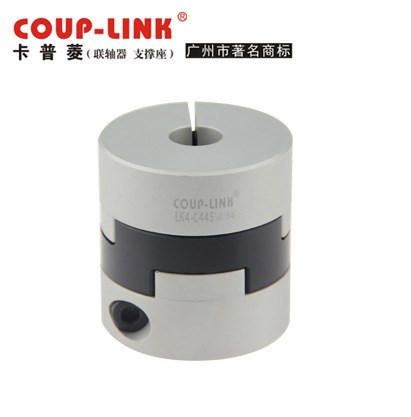 滑块联轴器 LK4-C35S 联轴器 COUP-LINK 联轴器  厂家直销