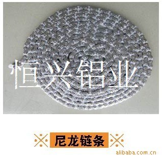 傳動鏈 插件線鋼和膠尼龍鏈條 流水線支架工作臺傳動鏈