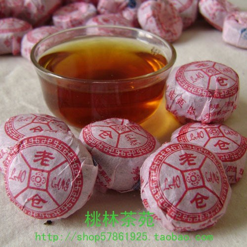 云南普洱茶 滇紅名茶 迷你小沱茶 老倉(cāng)小沱茶老倉(cāng)滇紅沱茶5個(gè)