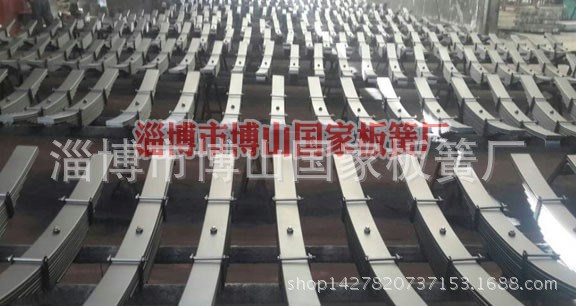 汽車板簧多種品種板簧生產(chǎn)廠家 品質(zhì)優(yōu)良 量大從優(yōu) 彈簧