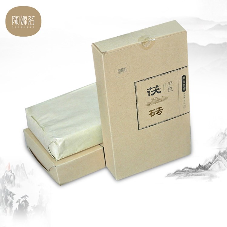 陶源茗湖南黑茶手筑茯磚900g 手工茯茶 金花黑茶 批發(fā)請聯(lián)系客服