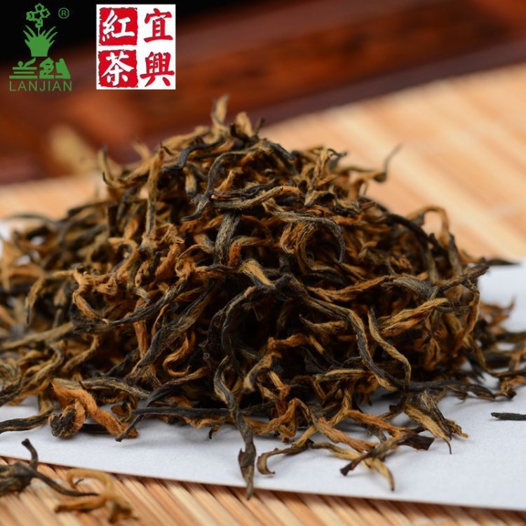 2018新茶 陽羨宜興紅茶 有機(jī)雨前春紅茶散裝250g